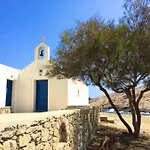 Lejlighed Boutique Cycladic - Elegant & Private Near Of The *