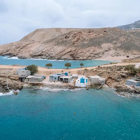 Boutique Cycladic - Elegant & Private Near Of The *